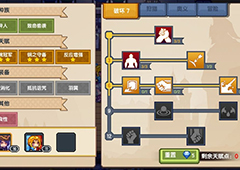 伊洛纳挖矿技能怎么提升 采集技能详解