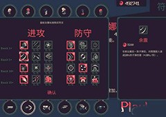 黎明前20分钟究极赌狗流怎么搭配 玩法攻略介绍