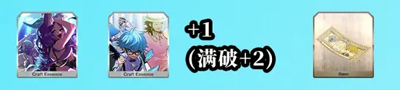 FGO泳装三期吉尔纸币2