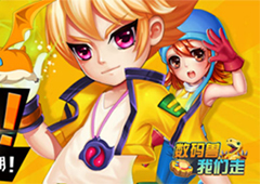 5月10日 和暴龙兽一起重温儿时经典