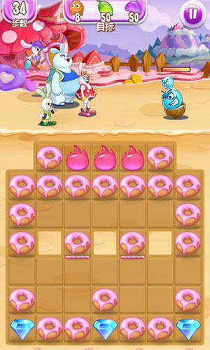 奇葩星学院截图3