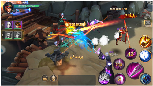 西游记之大圣归来图片8