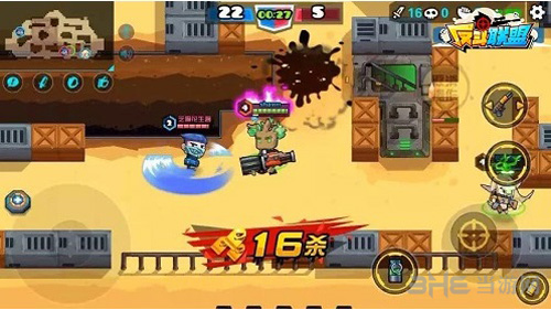 反斗联盟空投武器图片3
