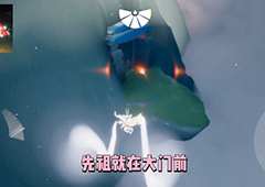 光遇白棉裤先祖在哪里 位置地点流程一览