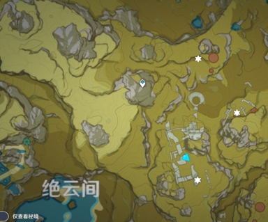 原神夜叉之愿任务怎么做
