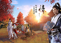 天涯明月刀手游装等怎么提升 装备提升攻略