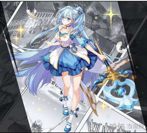 光影对决雅娜图片