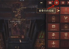 暗黑破坏神不朽兑换码在哪里输入 礼包码兑换方法