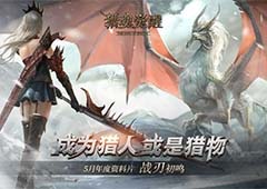 猎魂觉醒战刀怎么玩 战刀玩法详解