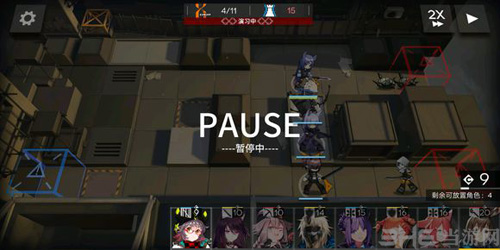 明日方舟1-2图片1