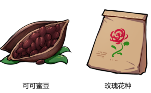 崩坏3
