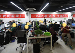 《我的起源》制作人蓝帖:开发进度与测试展望