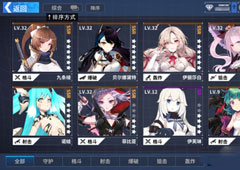重装战姬属性有什么用 机师属性能力值介绍攻略