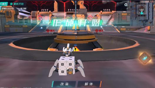 重装上阵量子悖论试炼怎么过1