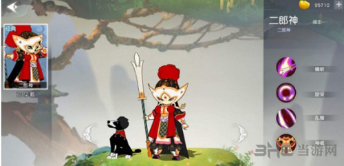 闹闹天宫战士英雄图片1