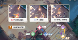 双生视界角色怎么配 组队组合搭配攻略