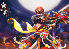 爷傲，奈我何 逍遥《鬼剑豪》