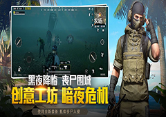 pvp手游排行榜2019 好玩的PK游戏推荐