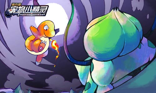 宠物小精灵截图3