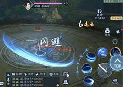 新笑傲江湖手游江湖话本速通攻略