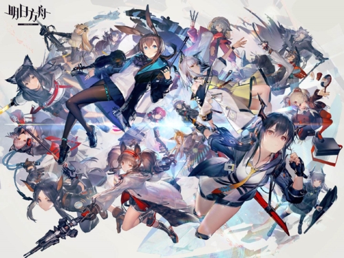 明日方舟图2