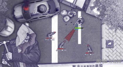 阿瑞斯病毒游戏截图