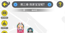一起来捉妖封妖之路奔波儿霸怎么打 3-2阵容搭配打法攻略