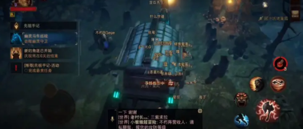 暗黑破坏神不朽墓园马车BOSS攻略指南 暗黑破坏神不朽墓园马车打法攻略4