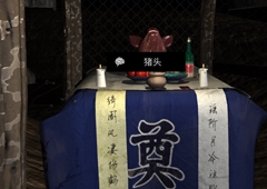 看孙美琪疑案DLC14周芳猪头线索获得方法