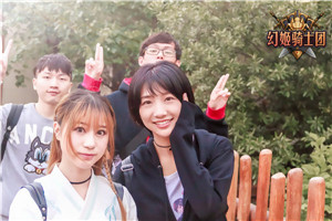 幻姬骑士团图片2