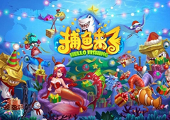 捕鱼手游排行榜2019 最好玩的捕鱼游戏推荐