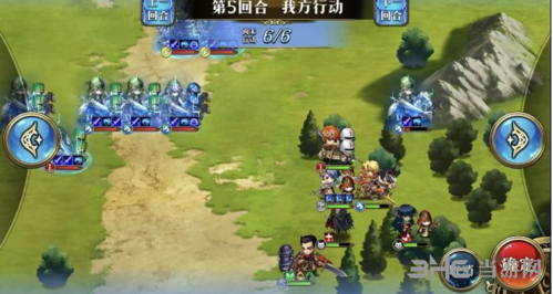 梦幻模拟战青龙的怒火图2