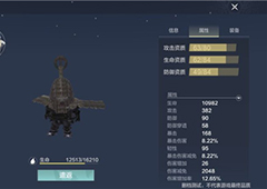 妄想山海侍从怎么获得 获取方法与作用介绍
