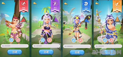 不休的乌拉拉职业截图