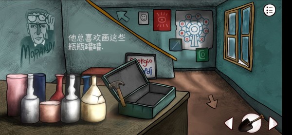 迷失岛前传海边游乐园成就图文攻略8