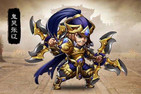 少年群英传图片5