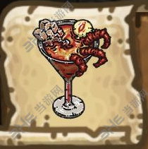 黑暗料理王特酿龙舌兰酒图片