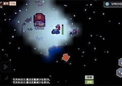 伊洛纳妹馆如何练钢琴 演奏等级提升方法