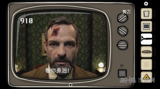 逃离方块悖论第一章图片86