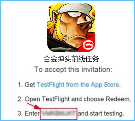 合金弹头前线任务截图9