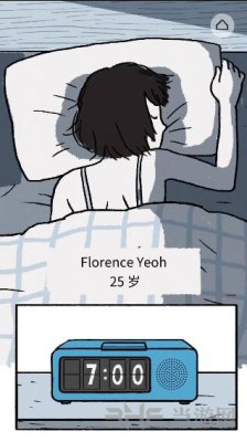 Florence图片1