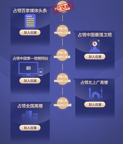 醉玲珑截图4