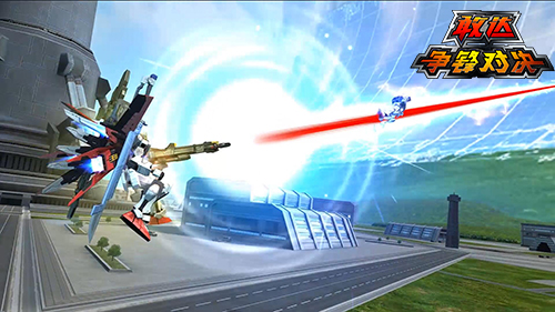 敢达争锋对决截图3