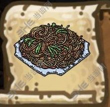 黑暗料理王条条分明素炒面图片