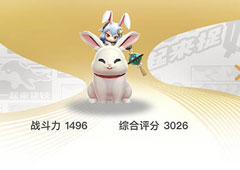 一起来捉妖冰属性妖灵排行榜 冰系妖怪哪个好