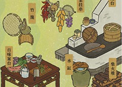 江南百景图炊烟图纸怎么获得 图纸获取方法一览
