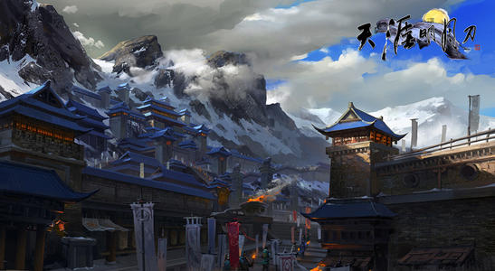 天涯明月刀手游钓鱼王图