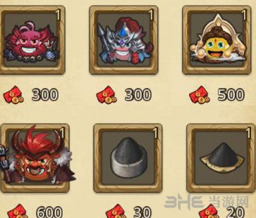 不思议迷宫春节活动截图2
