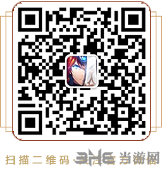 梦幻模拟战空之轨迹图片
