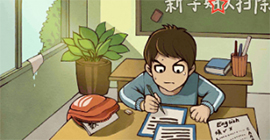 中国式班主任第一关怎么过 1关卡假期作业通关攻略